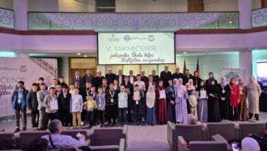 Photo of Proglašeni pobjednici Petog takmičenja polaznika Škole hifza Muftijstva sarajevskog