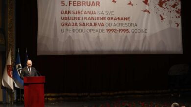 Photo of KOMEMORATIVNA SJEDNICA U NPS: Istina o opsadi Sarajeva je temelj trajnog mira