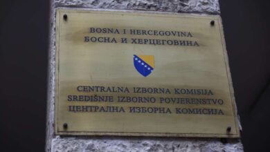 Photo of CIK će izmjeniti podatke u web aplikaciji izbornih rezultata prijevremenih izbora za predsjednika RS