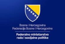 Photo of Javni konkurs za podršku projektima udruženja osoba sa invaliditetom, javnih kuhinja i sigurnih kuća