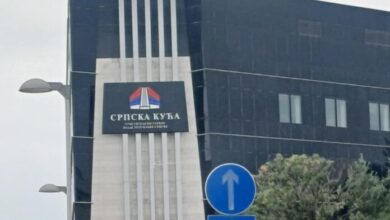 Photo of OHR: Naziv zgrade “Srpska kuća” u Brčko Distriktu nije u skladu s multietničkom strukturom Brčko distrikta i BiH