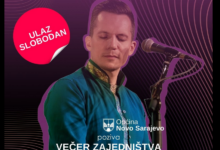 Photo of Koncert Armina Muzaferije u 20:30 u dvorani Goran Čengić