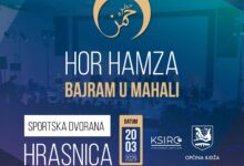 Photo of Prvi dan Bajrama na Ilidži: Koncert Hora Hamza u Hrasnici