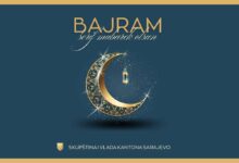 Photo of Bajramska čestitka Skupštine i Vlade KS – Poruka mira, radosti i zajedništva