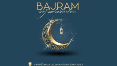 Photo of Bajramska čestitka Skupštine i Vlade KS – Poruka mira, radosti i zajedništva