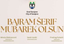 Photo of Gradonačelnik Avdić sa zamjenicima Džehverović i Puharić čestitao Bajram