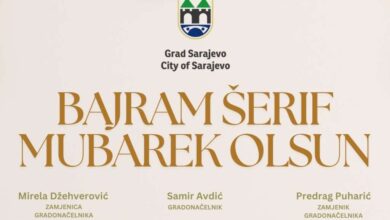 Photo of Gradonačelnik Avdić sa zamjenicima Džehverović i Puharić čestitao Bajram