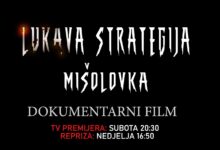 Photo of Premijera filma ‘Lukava strategija – Mišolovka’ na TVSA 4. aprila u 20: 30