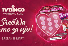 Photo of Lutrija BiH: Sreća samo za nju – poklon uz igru povodom Dana žena