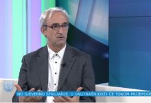 Photo of Kamberović: Ilegalci su zaštitili objekte u Sarajevu