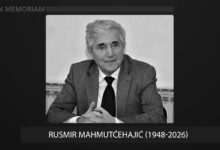 Photo of Izedin Šikalo: Mahmutćehajić Bosnu nije tumačio samo kao geografski prostor, već kao sveti historijski zavjet