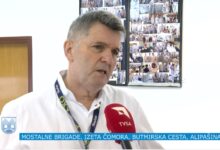 Photo of Svjedočenje profesora Ismeta Gavrankapetanovića o 5.aprilu 1992. godine