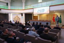 Photo of U Gazi Husrev-begovoj biblioteci otvorena 14. manifestacija ‘Dani vakufa’