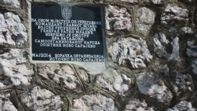 Photo of Udruženje žrtava: Zahtjev za uklanjanje spomen-ploče na Vracama posvećene zločincu Mladiću