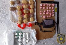 Photo of FUP: Dvije osobe iz Sarajeva lišene slobode, pronađeno više od 6 kg droge