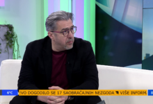 Photo of Dino Abazović: Odred policije „Bosna“ obilježava 34. godišnjicu, simbol otpora, zajedništva i nade