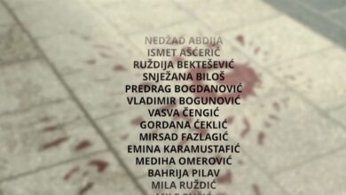Photo of U srijedu obilježavanje 34. tužne godišnjice ubistva 26 građana Sarajeva u masakru u ulici Ferhadija