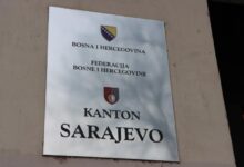 Photo of Vlada KS imenovala Upravni odbor Fondacije za kinematografiju Kantona Sarajevo