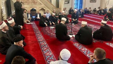 Photo of U Gazi Husrev-begovoj džamiji upriličen doček Nove 1448. hidžretske godine
