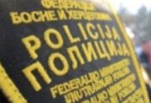 Photo of FUP – U Sarajevu uhapšena osoba za kojom je raspisana centralna potraga