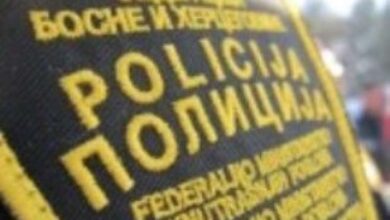 Photo of FUP – U Sarajevu uhapšena osoba za kojom je raspisana centralna potraga