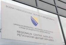 Photo of UIO: Od 9. juna mogućnost da na području Gradiške ne bude u funkciji nijedan granični prelaz
