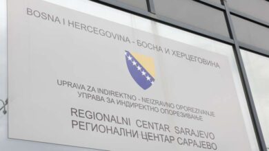 Photo of UIO: Od 9. juna mogućnost da na području Gradiške ne bude u funkciji nijedan granični prelaz