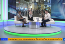 Photo of Međunarodni dan nevine djece: Sarajevo ne zaboravlja svoje najmlađe žrtve, niti stradanje djece u Palestini