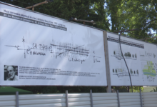 Photo of U Sarajevu počela izgradnja Muzeja savremene umjetnosti Ars Aevi