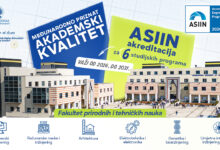 Photo of Šest studijskih programa IUS-a dobilo prestižnu njemačku ASIIN akreditaciju