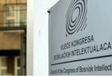 Photo of VKBI zatražio od CIK-a izmjenu glasačkog listića za izbor članova Predsjedništva BiH
