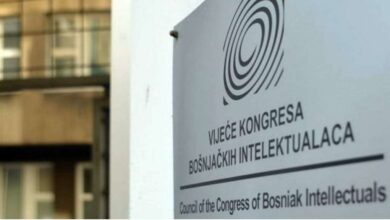 Photo of VKBI zatražio od CIK-a izmjenu glasačkog listića za izbor članova Predsjedništva BiH