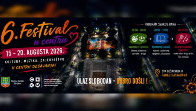 Photo of Večeras počinje Festival u Centru