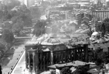 Photo of Trideset četiri godine od paljenja sarajevske Vijećnice i uništenja bibliotečkog blaga
