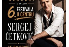 Photo of Festival u Centru otvara svoja vrata uz koncert Sergeja Ćetkovića u Hastahani