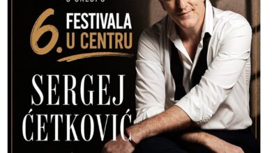 Photo of Festival u Centru otvara svoja vrata uz koncert Sergeja Ćetkovića u Hastahani
