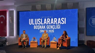 Photo of Međunarodni bošnjački samit mladih održan u Istanbulu