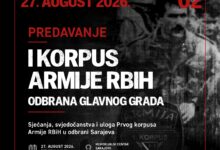 Photo of Predavanje o 1. korpusu Armije RBiH biće održano 27. augusta u 19 sati