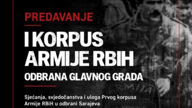 Photo of Predavanje o 1. korpusu Armije RBiH biće održano 27. augusta u 19 sati