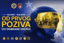 Photo of Privremene obustave saobraćaja u centru Sarajeva zbog policijskog defilea