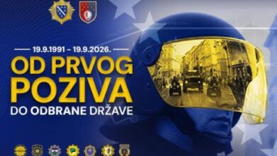 Photo of Privremene obustave saobraćaja u centru Sarajeva zbog policijskog defilea