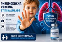 Photo of U Sarajevu od 7. septembra na raspolaganju nove doze pneumokokne vakcine