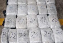 Photo of Tužilaštvo BiH uputilo prijedlog pritvora za tri osobe u predmetu za neovlašten promet opojnih droga