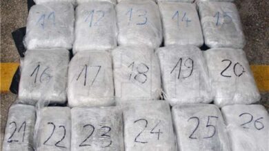 Photo of Tužilaštvo BiH uputilo prijedlog pritvora za tri osobe u predmetu za neovlašten promet opojnih droga