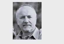 Photo of In Memoriam: Nermin Halepović
