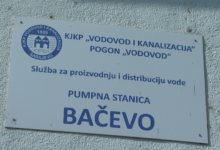 Photo of Nivo vode je samo dva centimetra od kritične granice za snabdijevanje Sarajeva