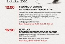 Photo of Počinju Sarajevski dani poezije u Evropskoj kući